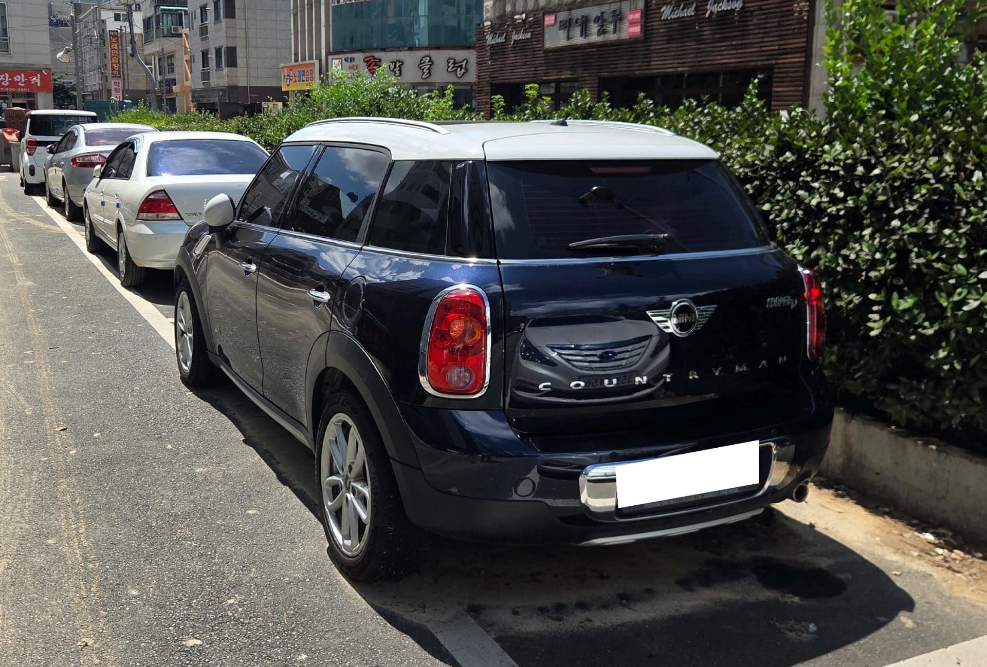 2016 Mini Countryman (R60) 2.0 Cooper D (T62251) pre-producted 2