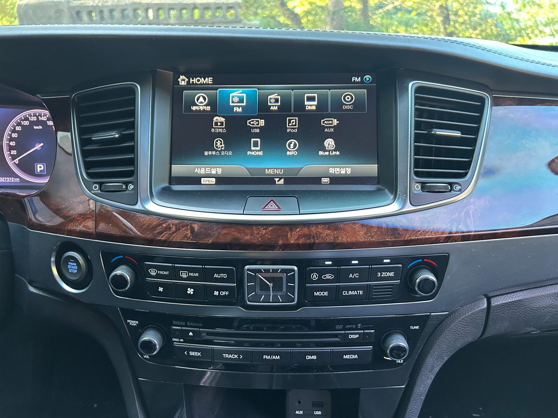 2015 Hyundai Equus VS500 (S/N: 090613) 44