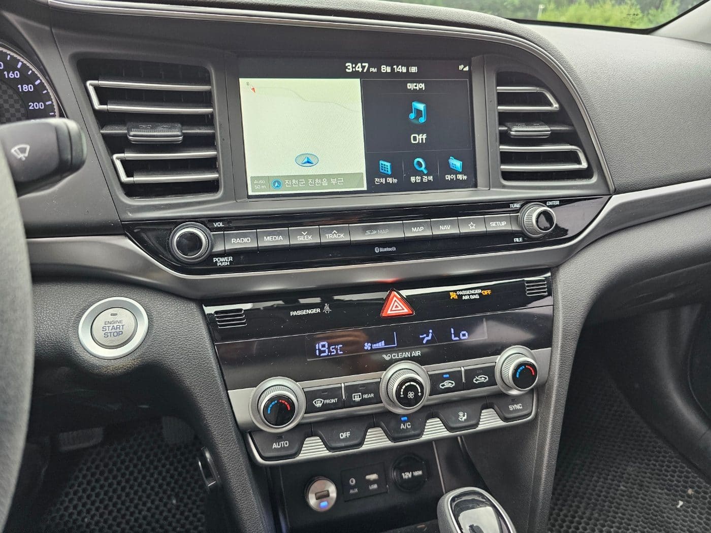 2019 Hyundai The New Avante AD 1.6 (S/N: 858217) 40