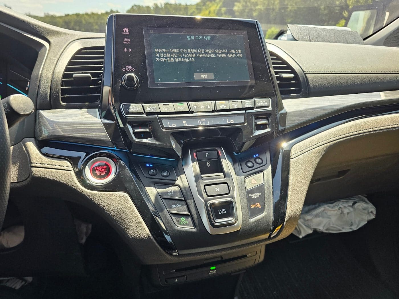 2022 Honda Odyssey (5th Gen) 3.5 (S/N: 600288) 47
