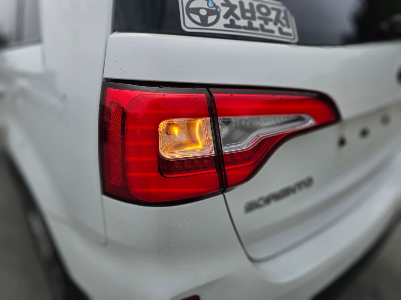 2014 Kia New Sorento R 2WD 2.0 (S/N: 467503) 11