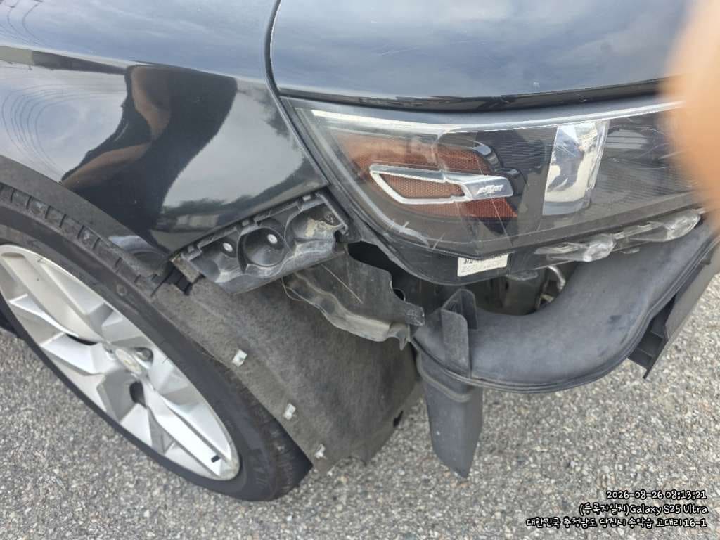 2016 Chevrolet Impala 2.5 LTZ (123538) pre-producted 3