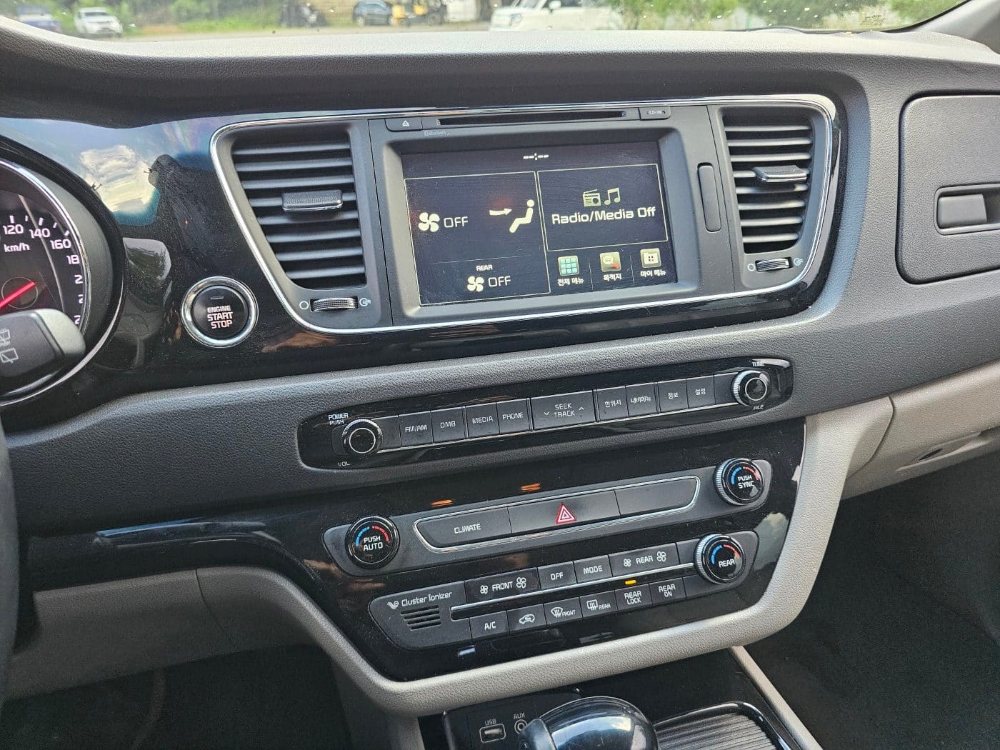 2016 Kia All New Carnival Diesel Limousine (S/N: 092376) 41