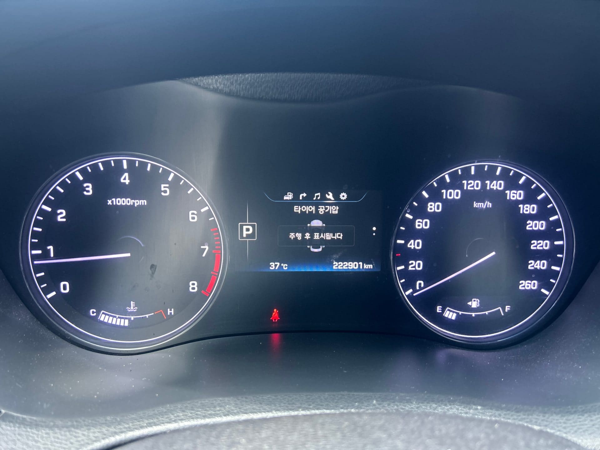 2016 Genesis DH G330 (S/N: 089639) 42
