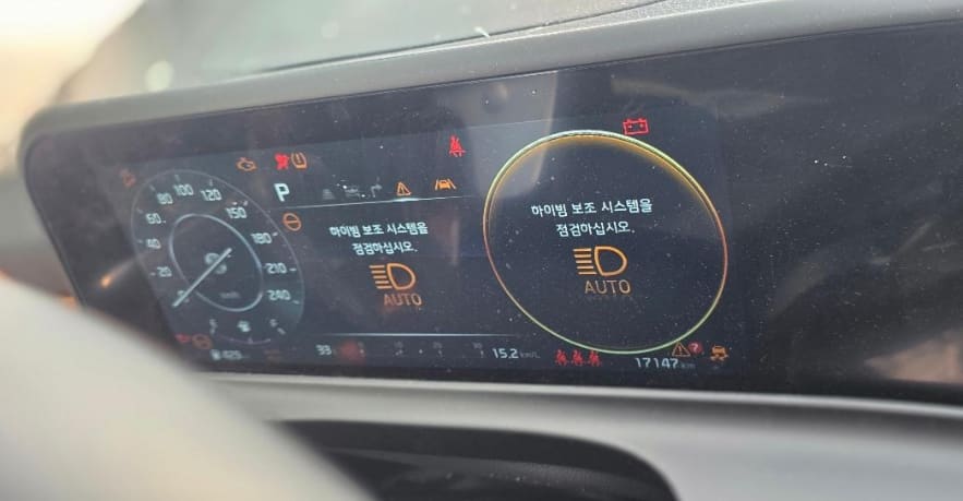2026 Kia The New Seltos Gasoline 1.6 Turb (930945) pre-producted 5