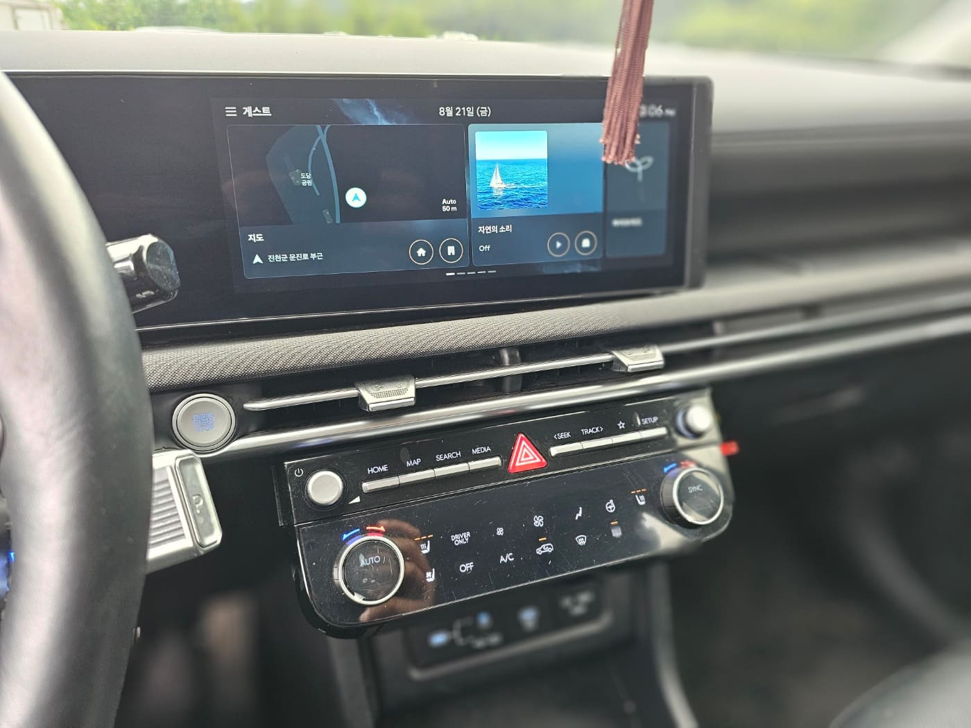 2025 Hyundai The New Tucson Hybrid (NX4) HEV 1.6 2WD (S/N: 326888) 41
