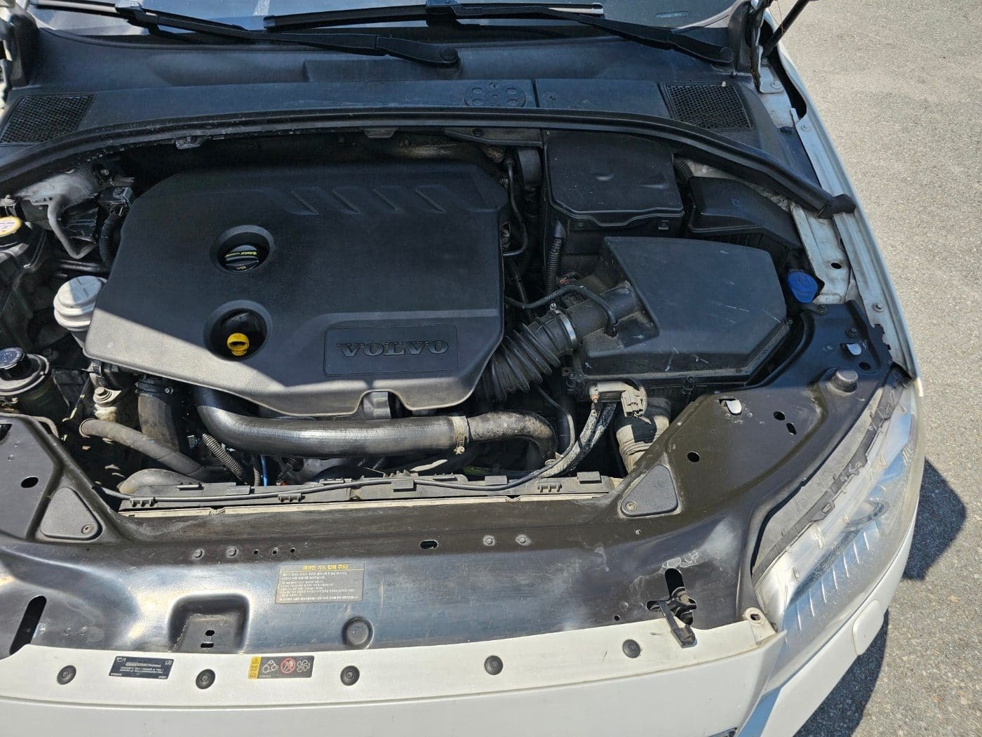 2015 Volvo S80 D2 (S/N: 186276) 25