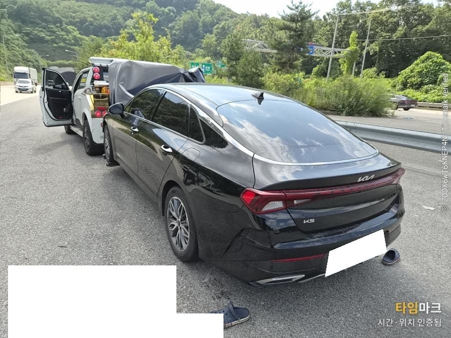 2023 Kia K5 3rd 2.0 (208901) pre-producted