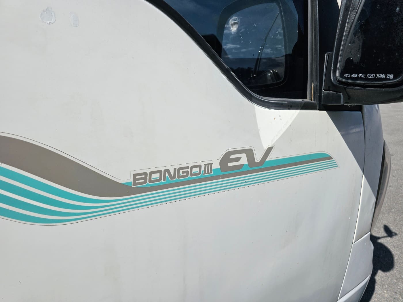 2021 Kia Bongo 3 (EV) 1.0-ton King Cab 2WD (S/N: 015527) 16