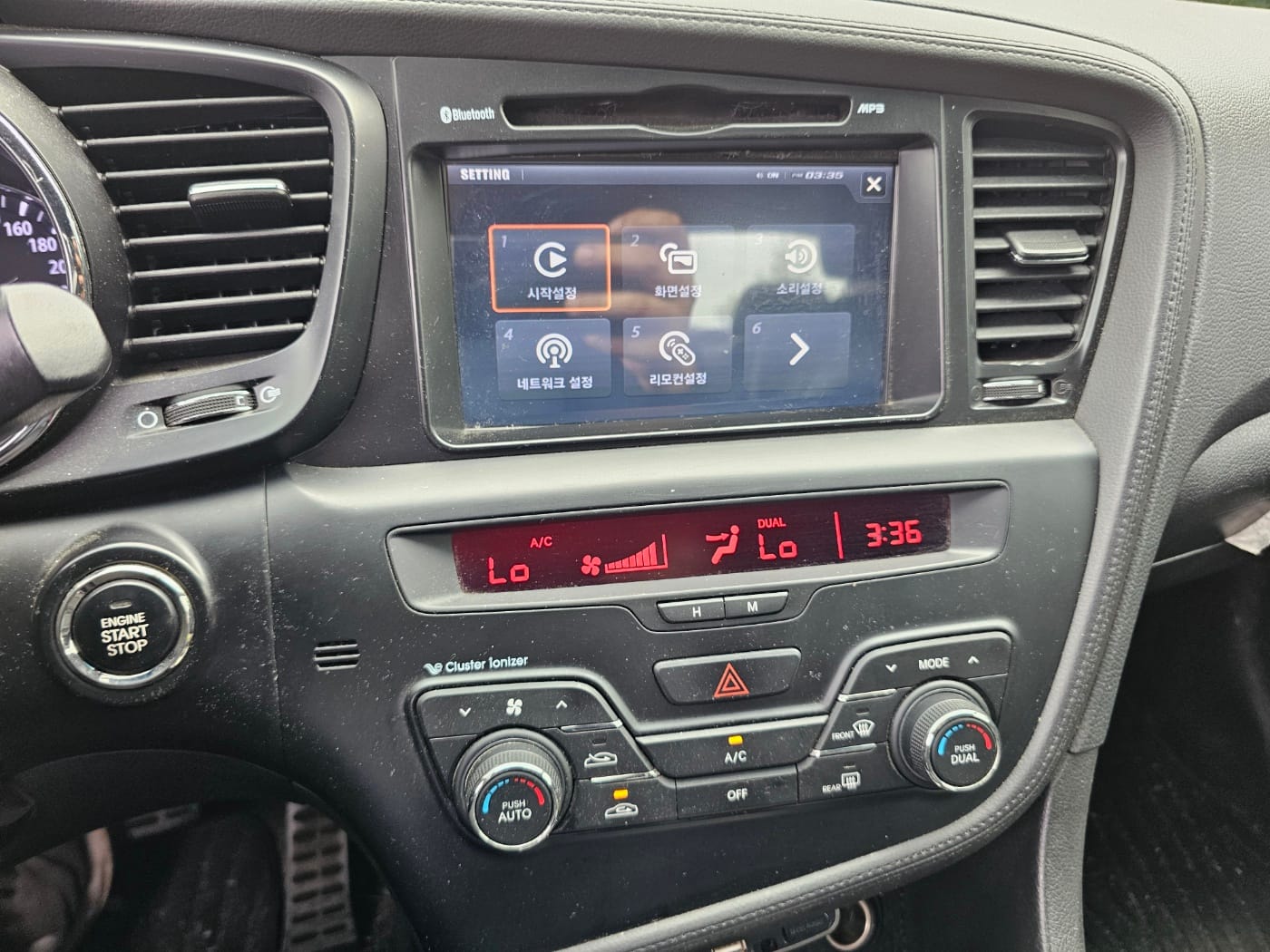 2013 Kia K5 2.0 GDI Turbo (S/N: 334808) 41