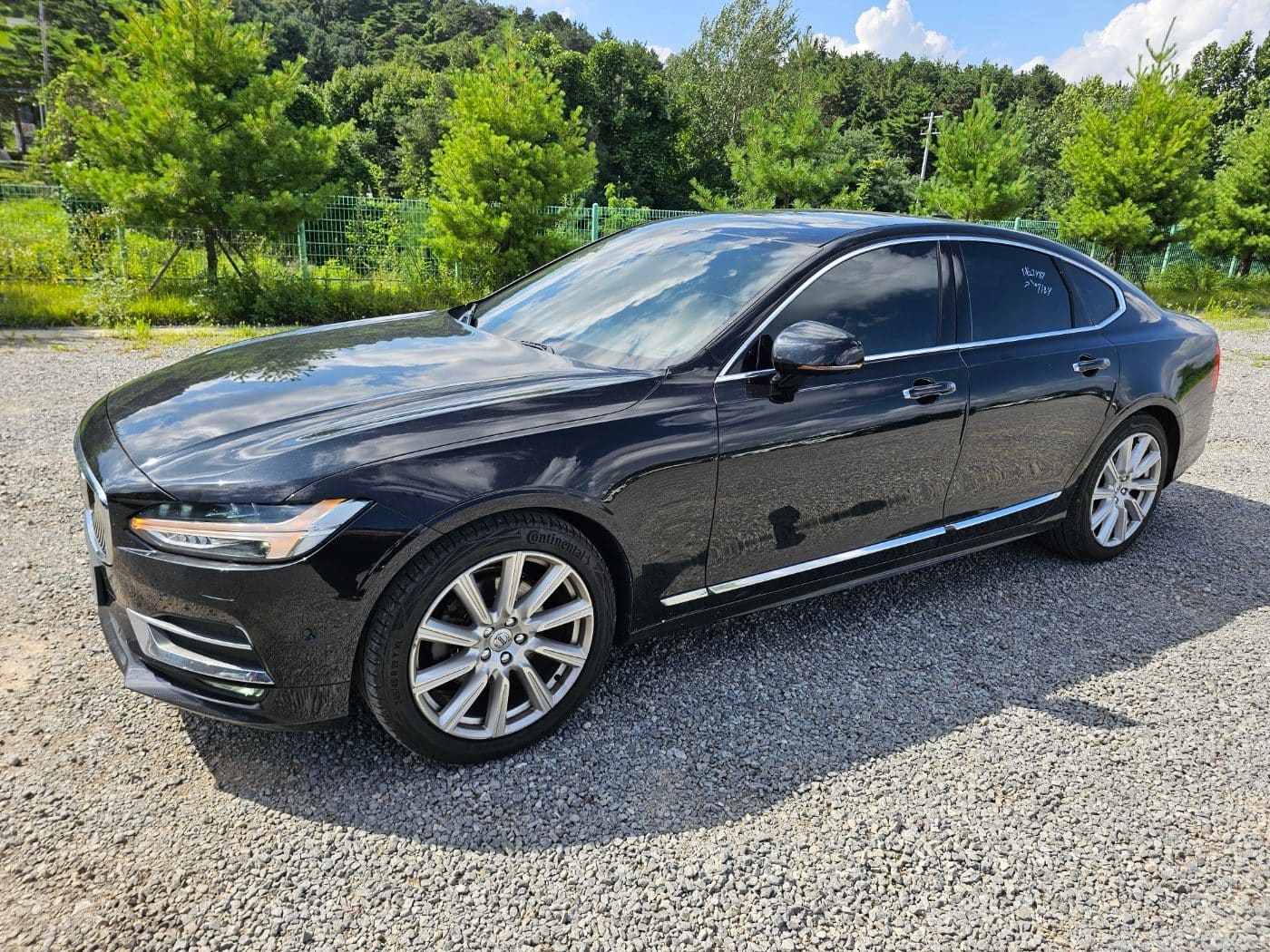 2020 Volvo S90 T5 Inscription (S/N: 081491)