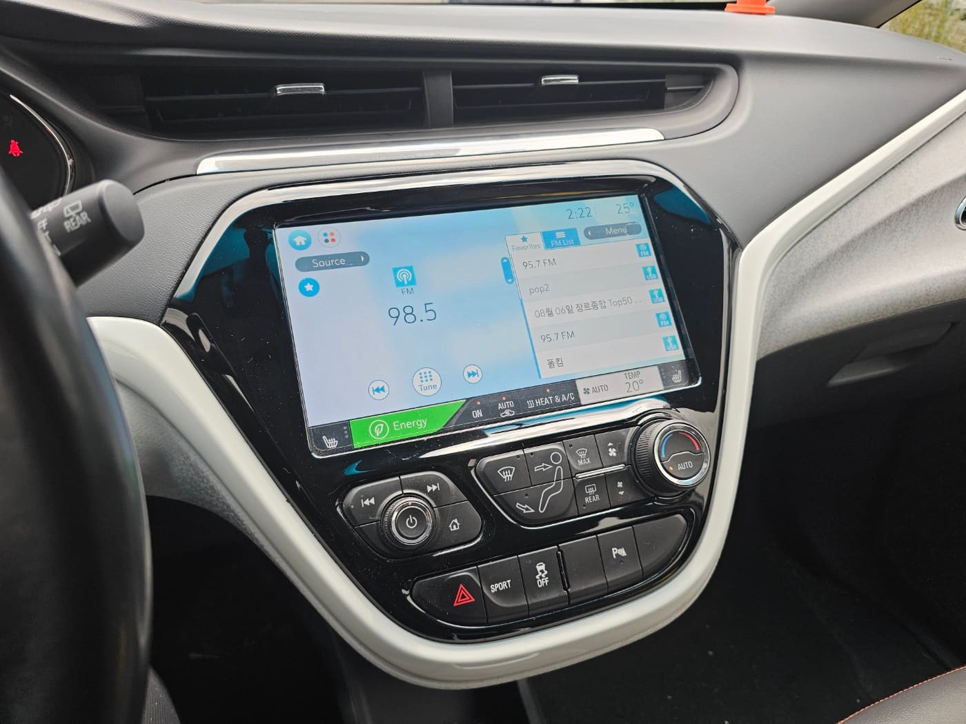 2018 Chevrolet Bolt EV EV Premier (S/N: 129093) 40