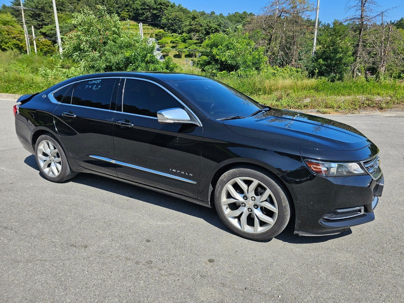 2017 Chevrolet Impala 2.5 LTZ (S/N: 184210) 3