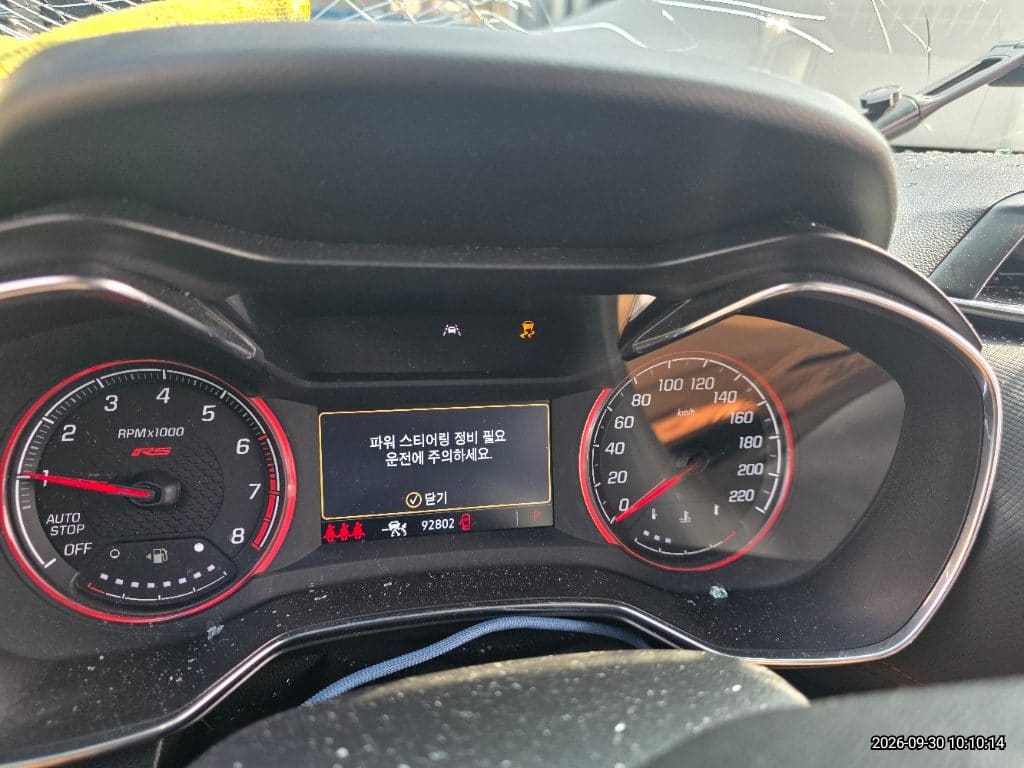 2022 Chevrolet Trailblazer 2WD 1.3 Turbo (018873) pre-producted 9