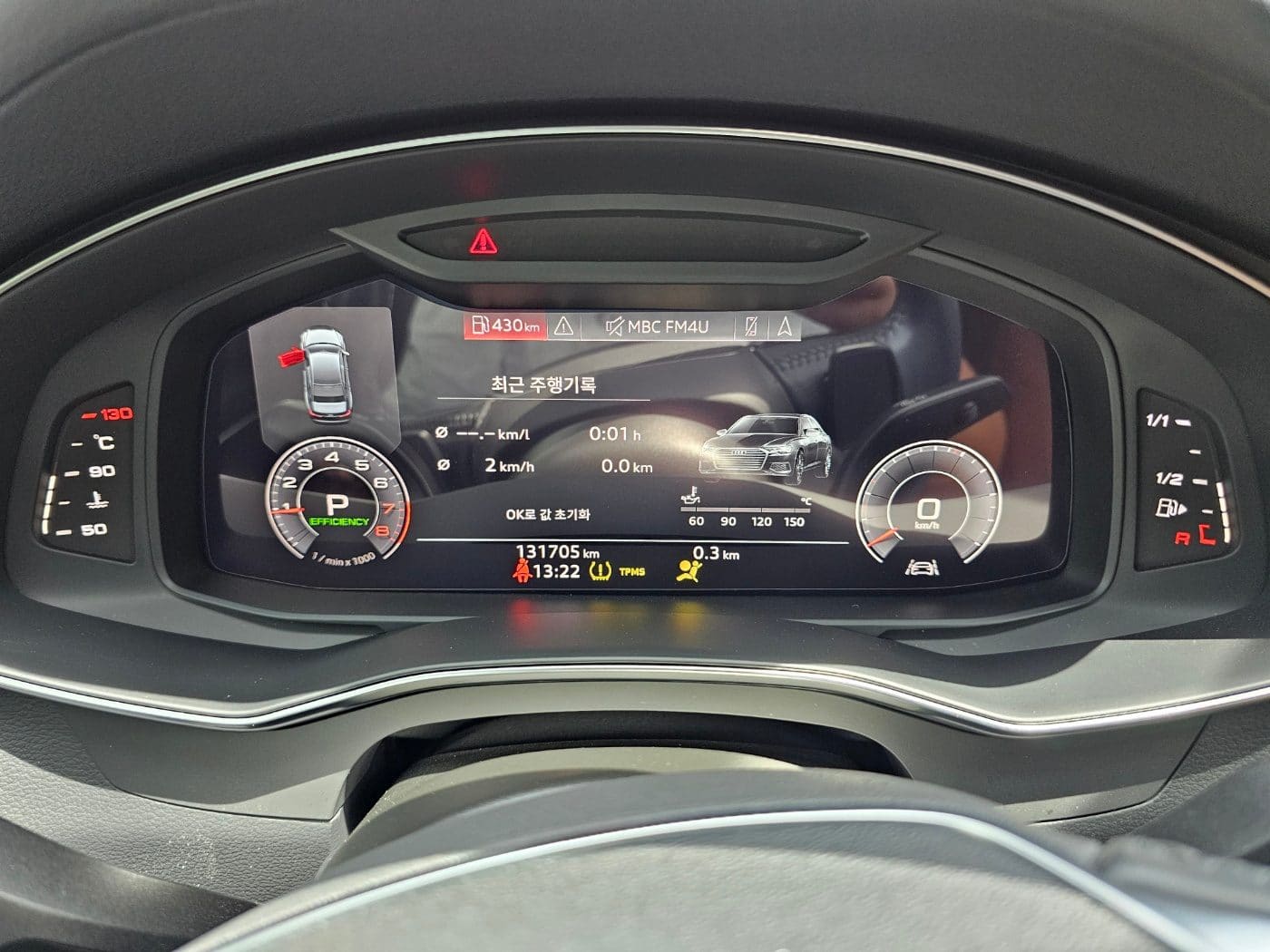 2020 Audi A6 (C8) 45 TFSI Quattro (S/N: 056816) 43