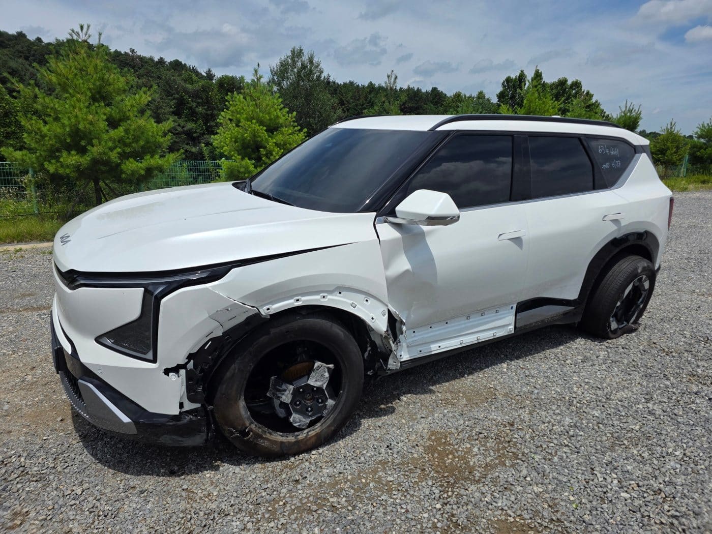 2026 Kia EV5 Long Range 2WD (S/N: 018243)