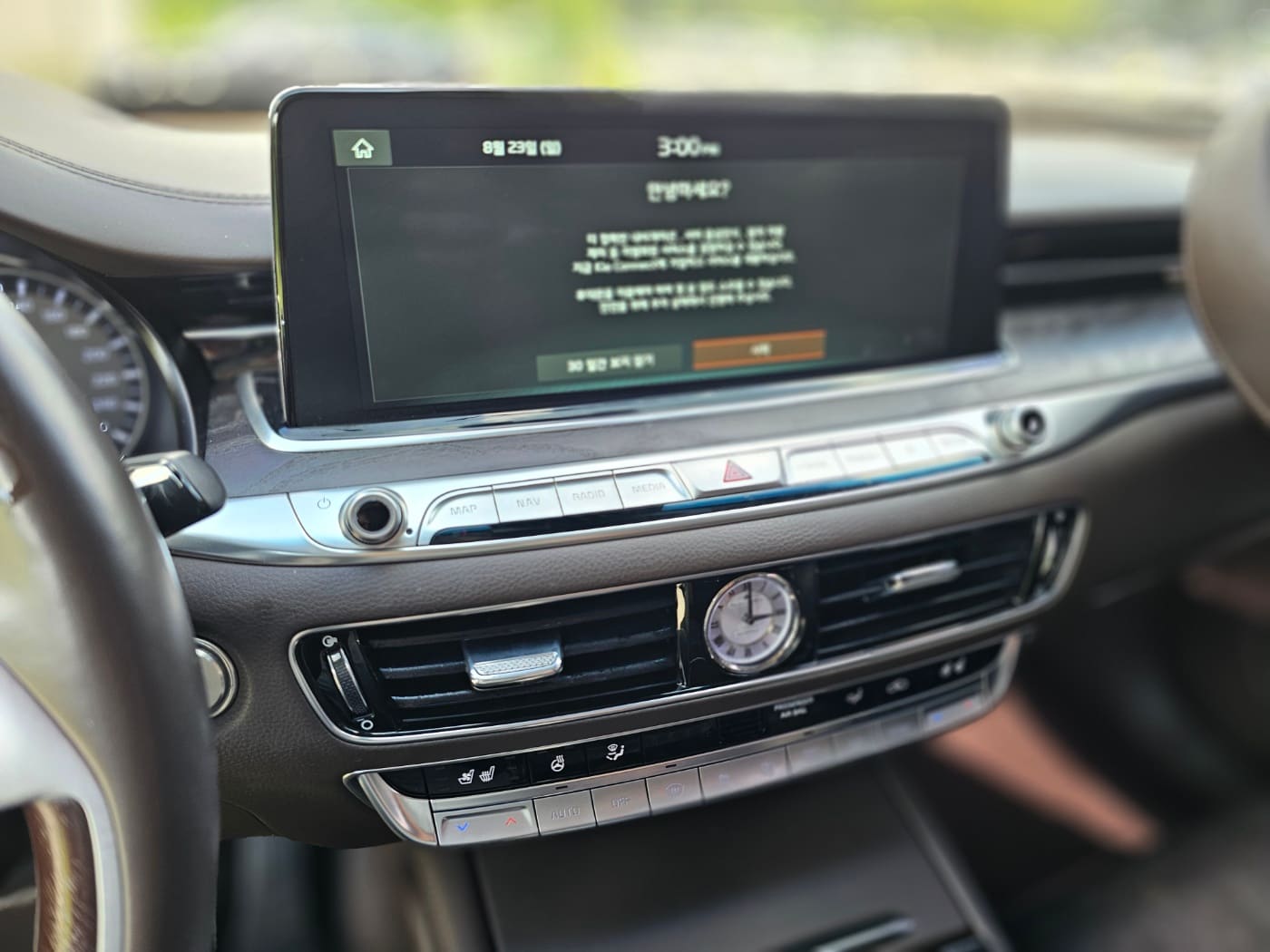 2019 Kia THE K9 3.8 GDI (S/N: 005247) 50
