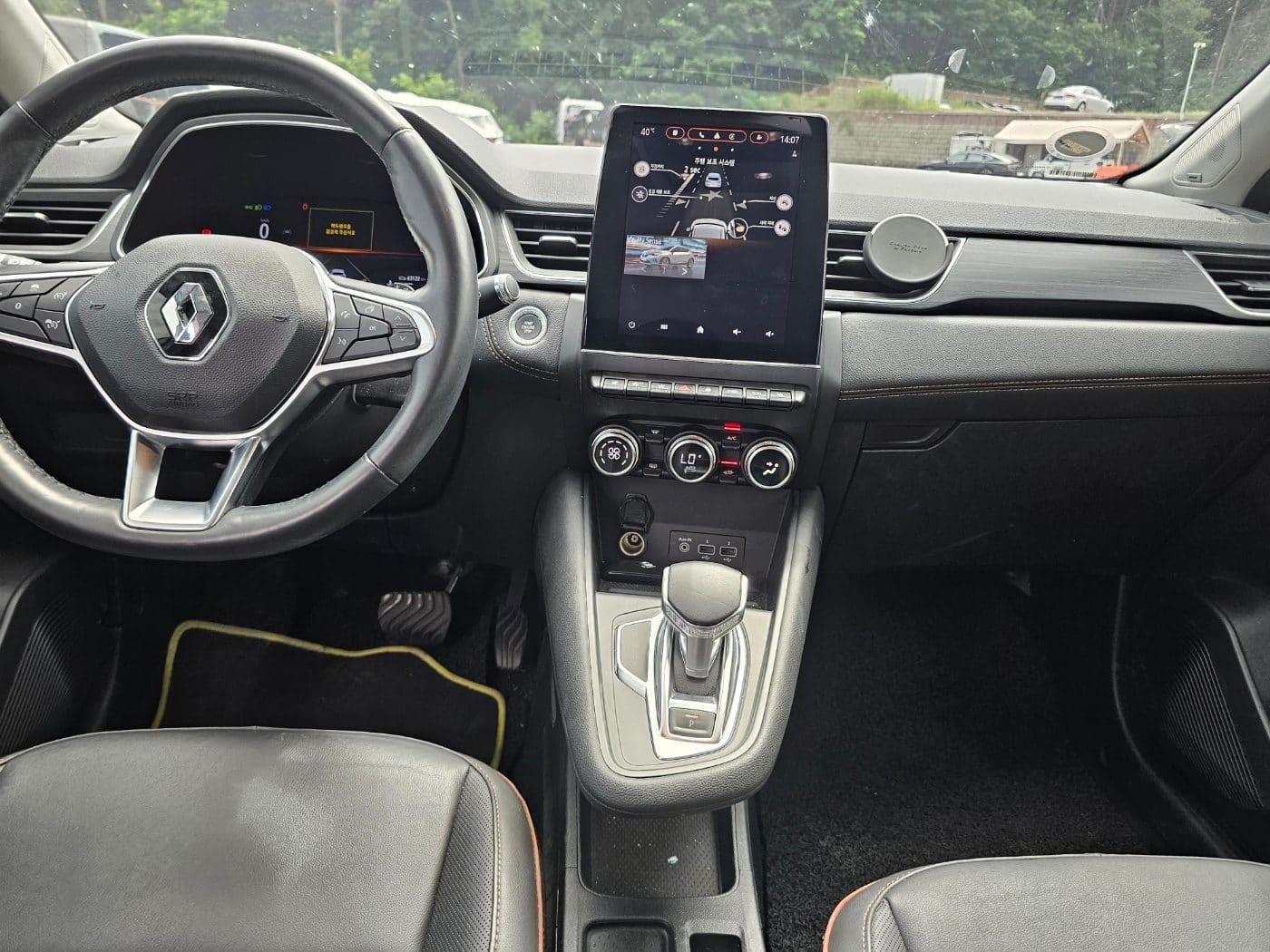 2020 Renault CAPTUR TCe 260 EDITION PARIS (S/N: 506230) 32