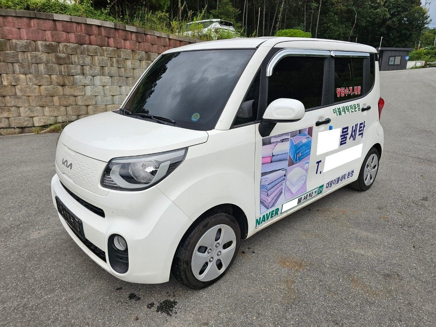 2022 Kia The New Ray van (S/N: 320163)