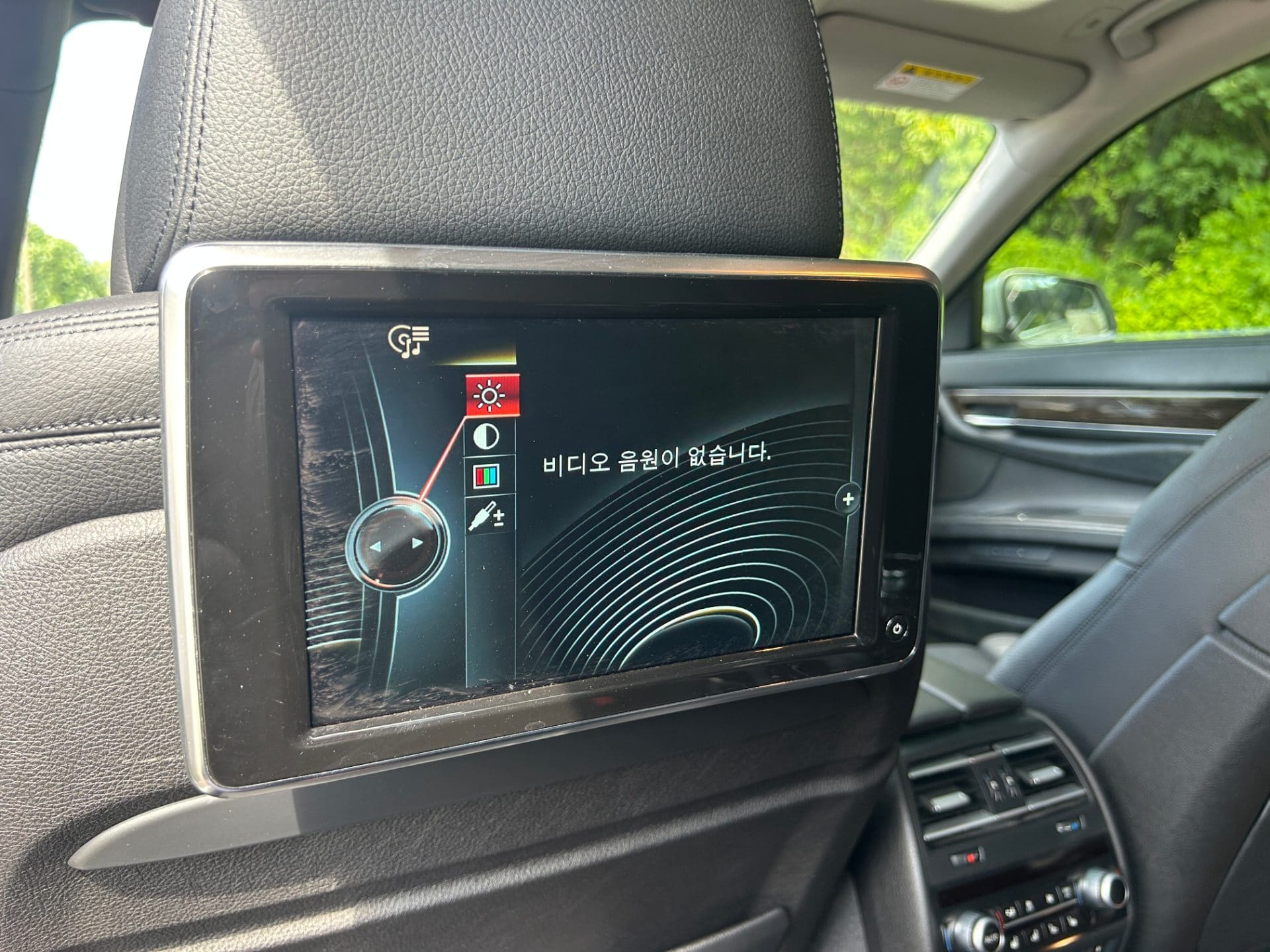 2014 BMW 7 Series (F01) 750 Li xDrive (S/N: 185185) 54
