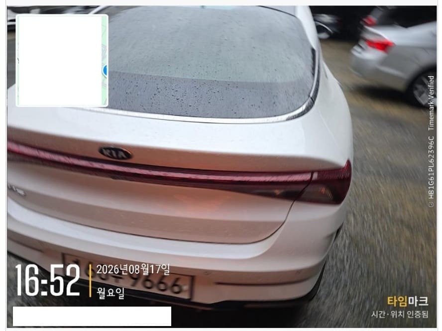 2020 Kia K5 (011896) pre-producted 2