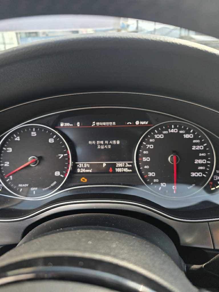 2016 Audi A7 40 TFSI Quattro (094569) pre-producted 5