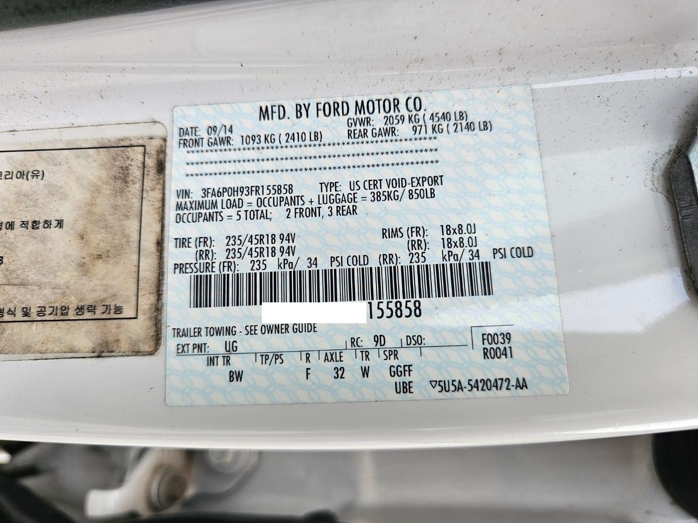 2015 Ford Fusion 2.0 SE (S/N: 155858) 56