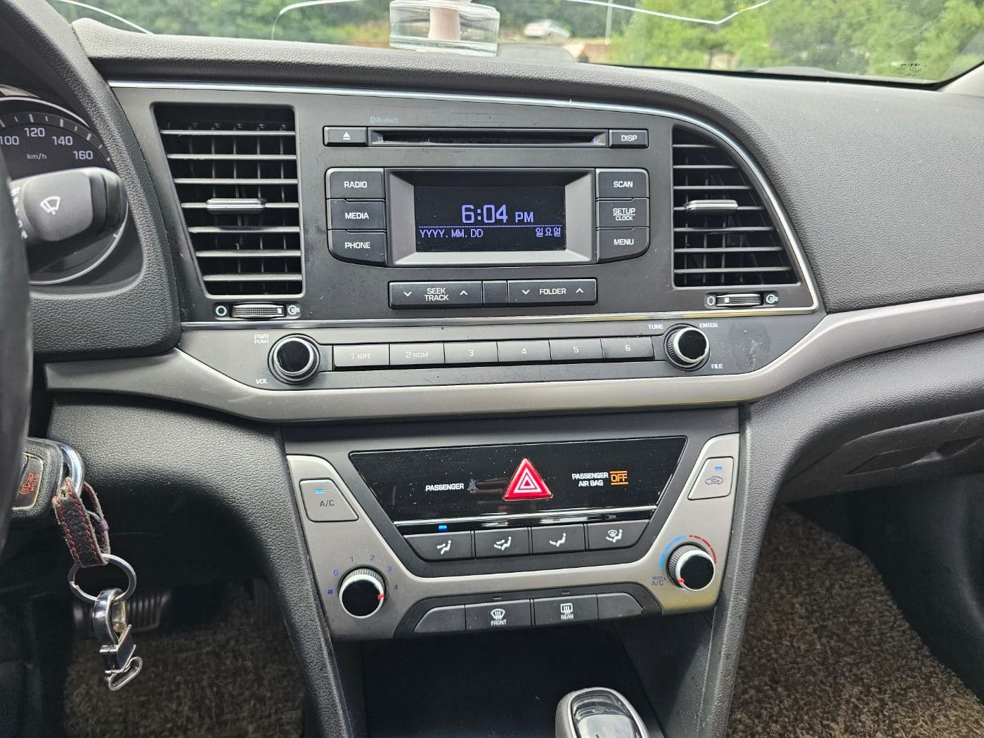 2017 Hyundai Avante AD 1.6 (S/N: 286409) 42