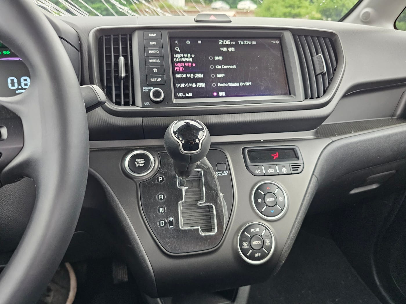 2023 Kia The New Ray (S/N: 352199) 41