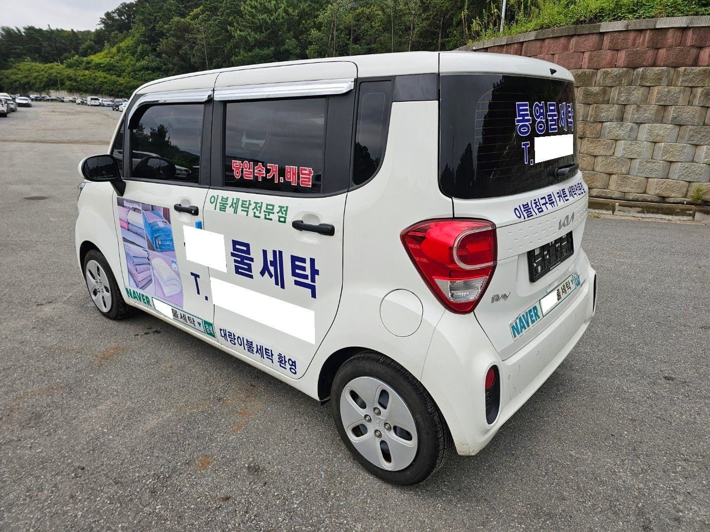2022 Kia The New Ray van (S/N: 320163) 6