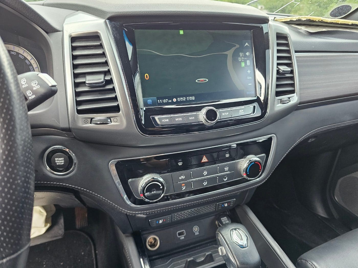 2019 SsangYong G4 Rexton Diesel 2.2 2WD 41