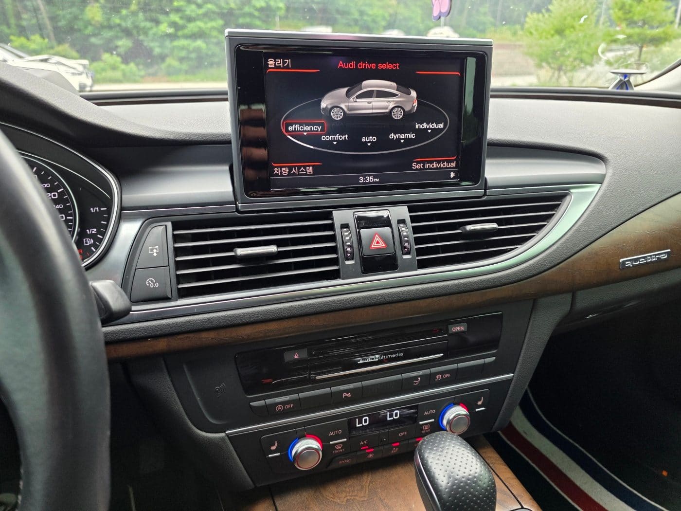 2015 Audi A7 50 TFSI Quattro (S/N: 023415) 44