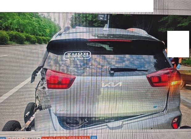 2022 Kia  The New Niro 1.6 HEV (S/N: 520405) [RB Auction]