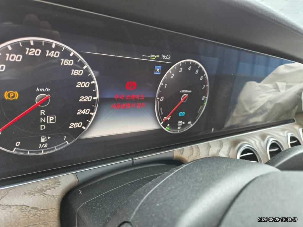 2019 Benz E-Class (W213) E300e (674404) pre-producted 7