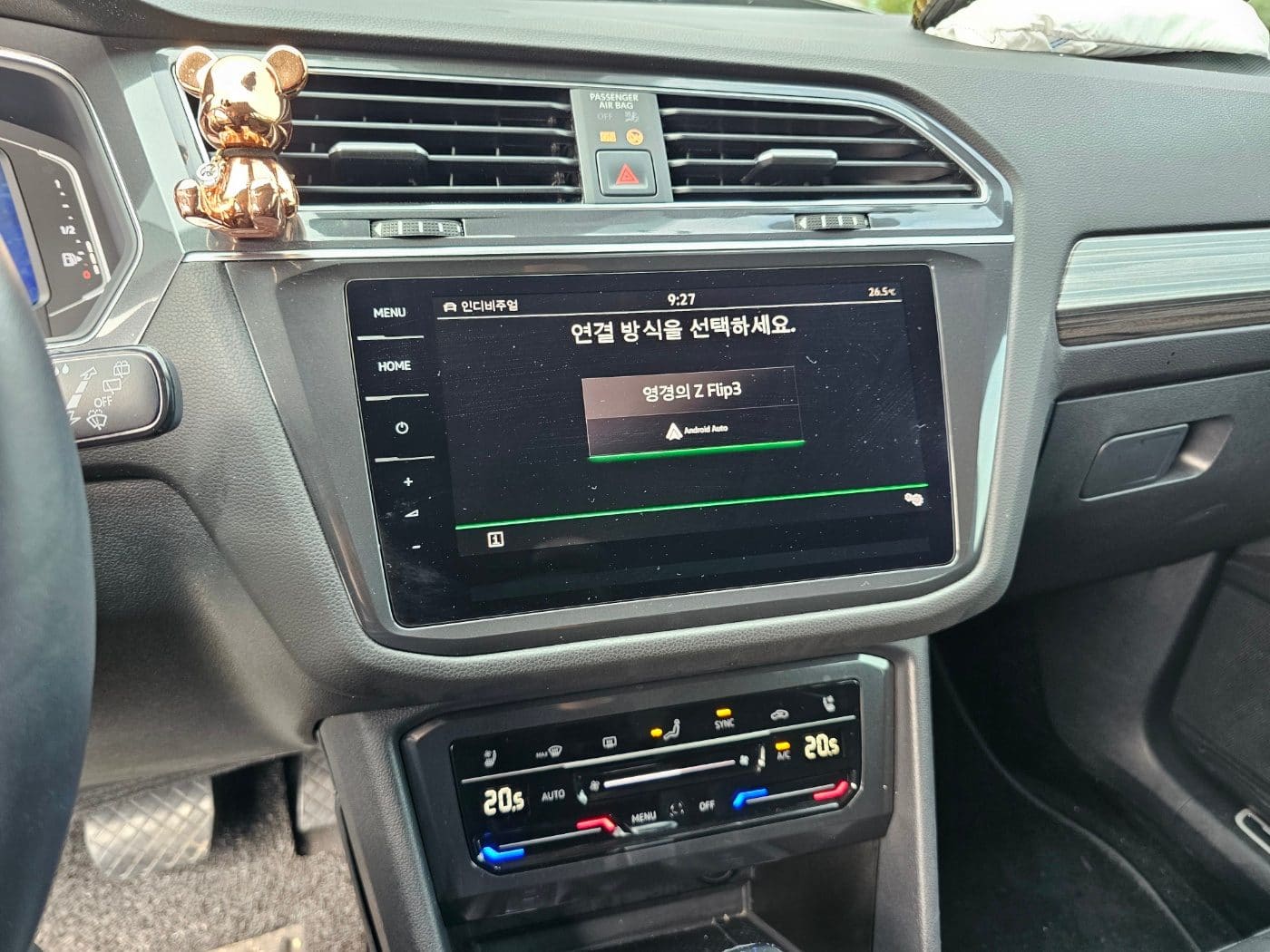 2023 Volkswagen Tiguan Allspace 2.0 TSI Prestige (S/N: 027403) 42