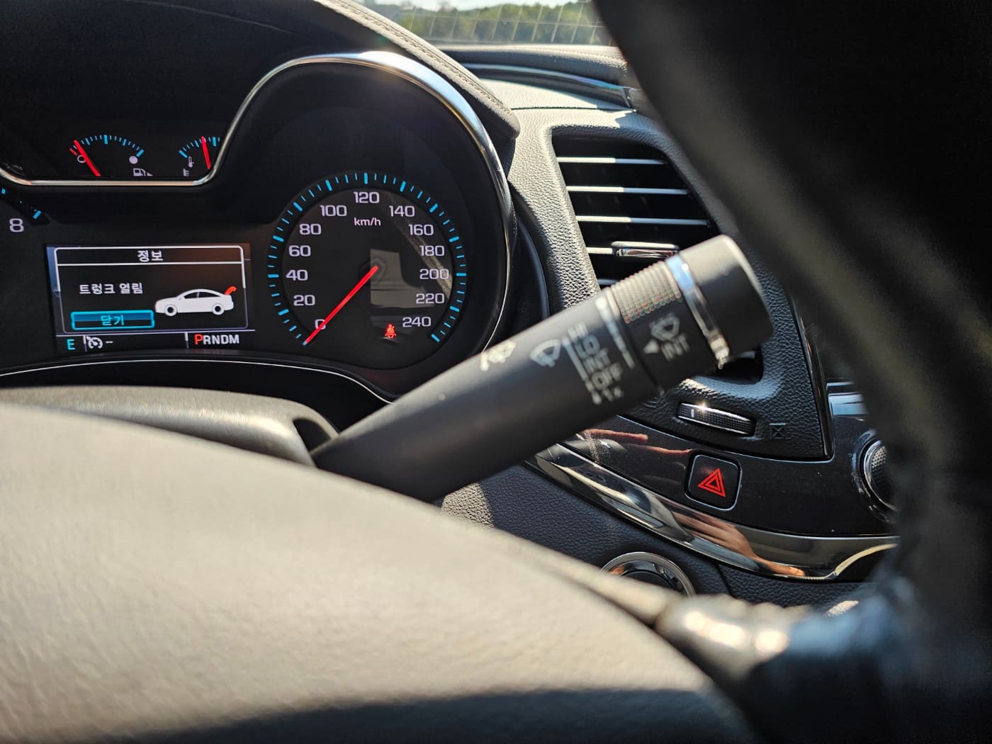 2017 Chevrolet Impala 2.5 LTZ (S/N: 184210) 40