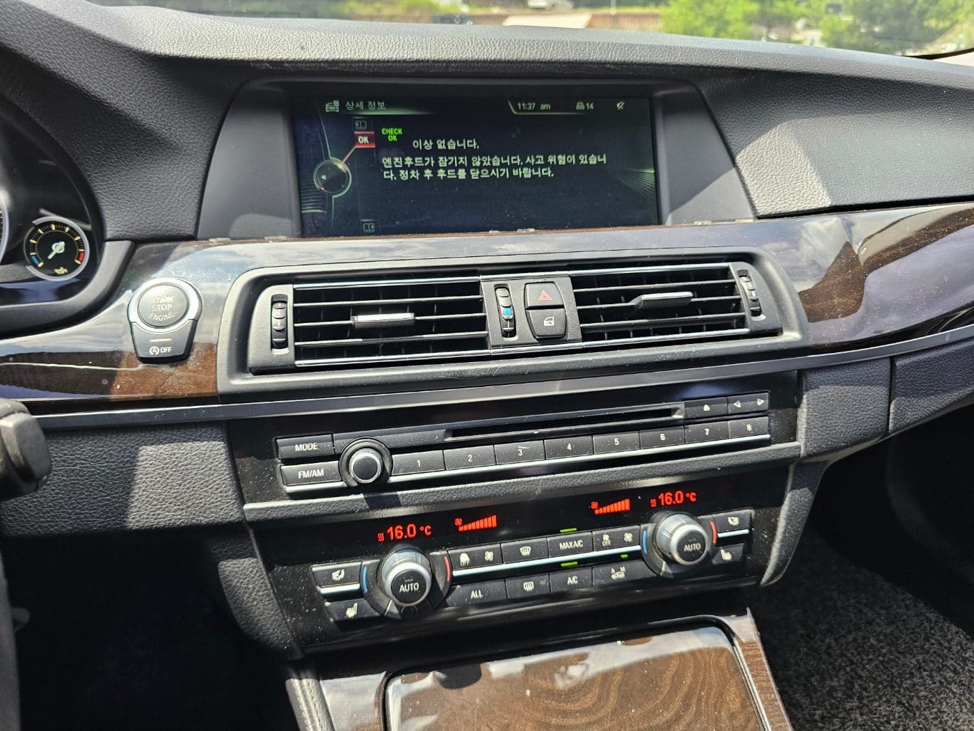 2013 BMW  5 Series (F10) 520d (S/N: Y57947) 42