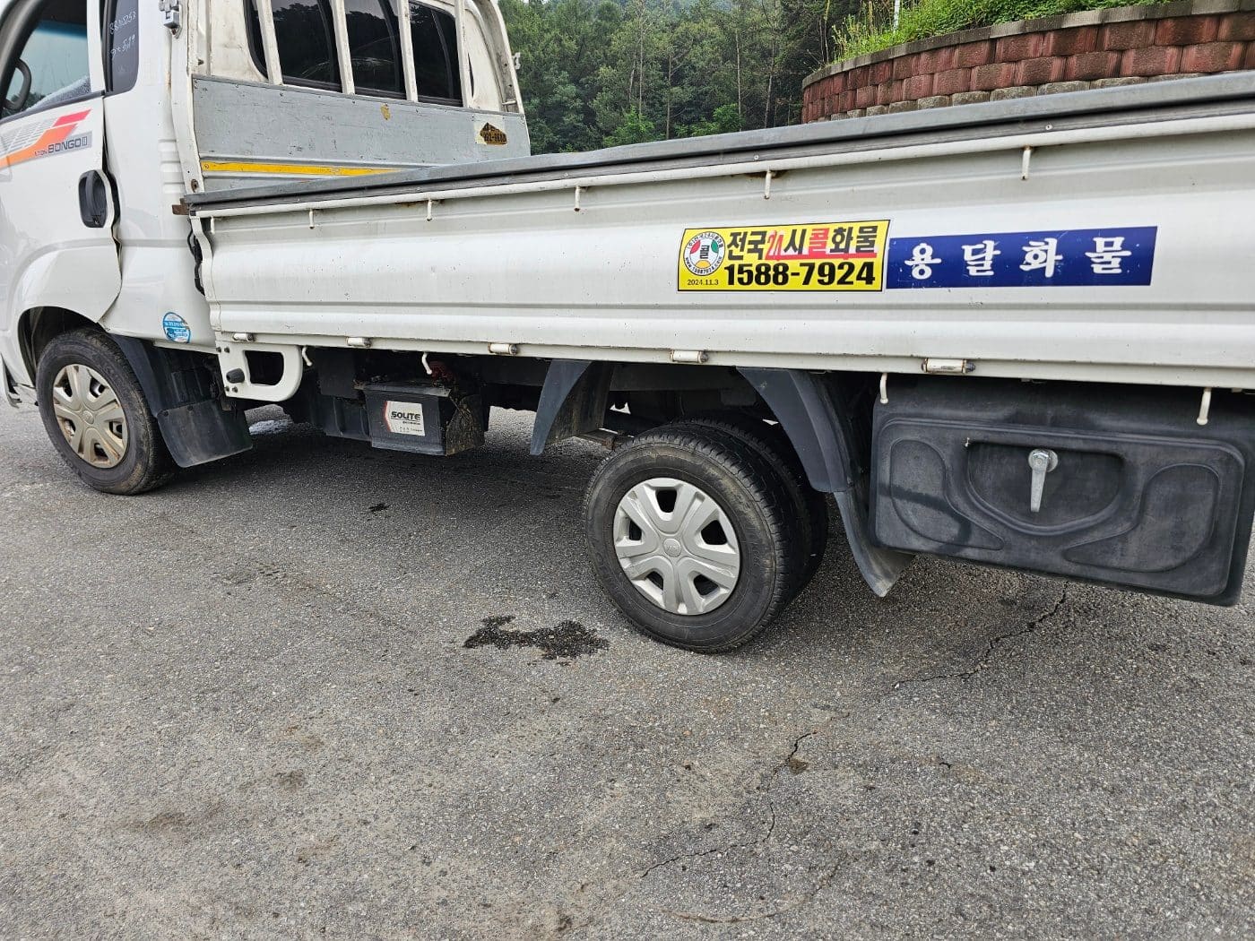 2019 Kia Bongo 3 1.0-ton King Cab (CRDi) DLX (S/N: 377643) 14