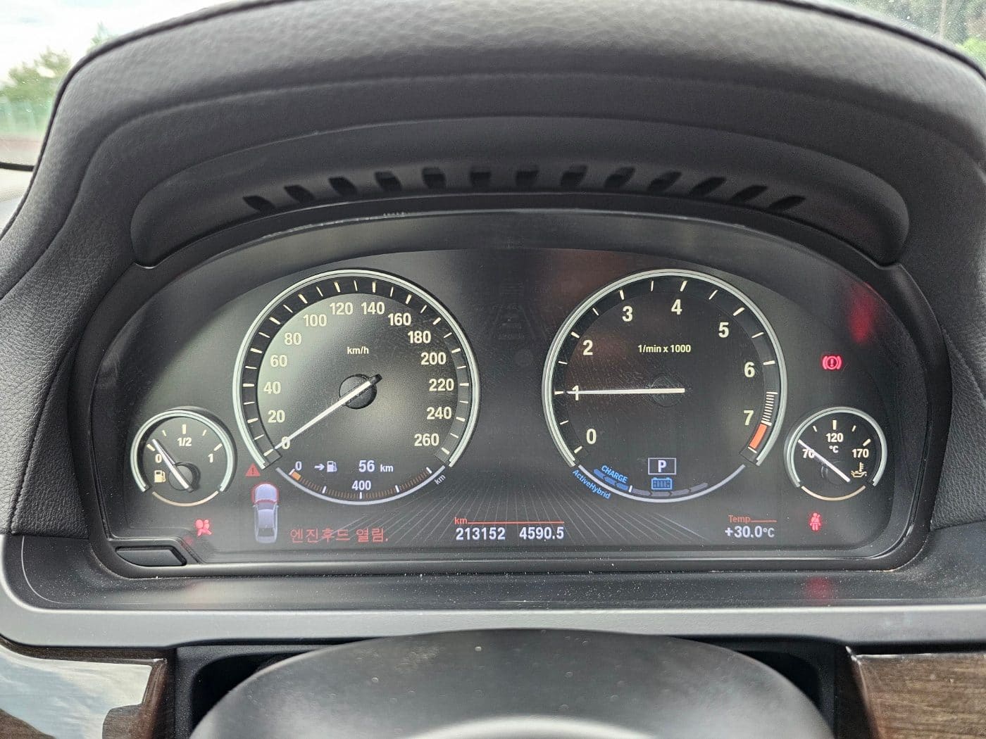 2013 BMW 7 Series (F01) Active Hybrid (992454) pre-producted 44