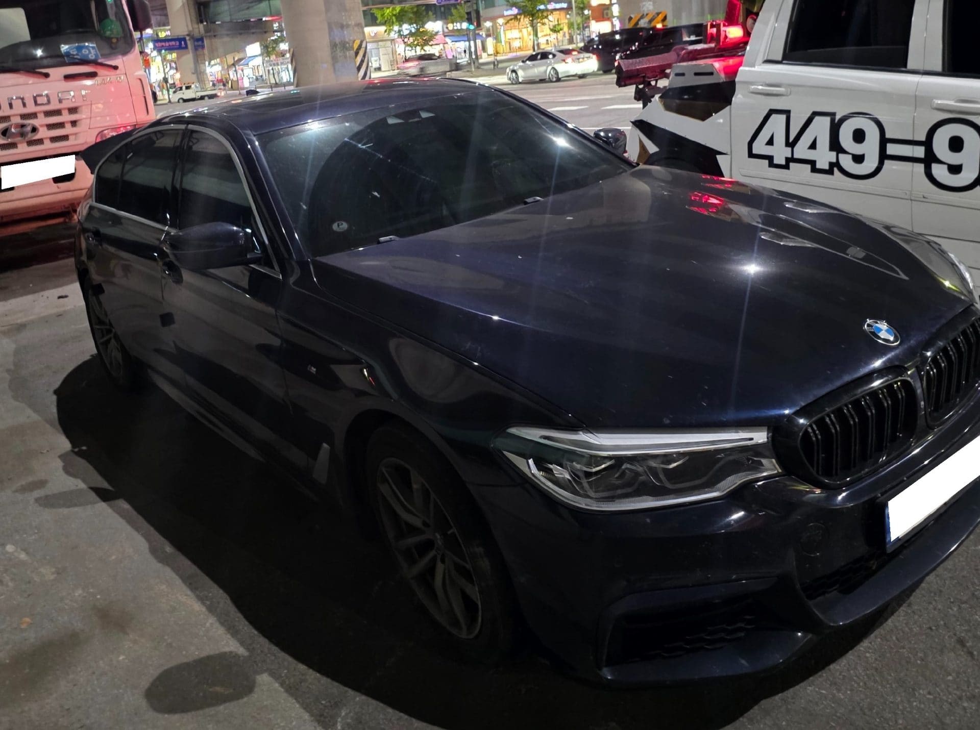2019 BMW 5 Series (G30) 520d M Sport (S/N: S70850) [RB Auction]