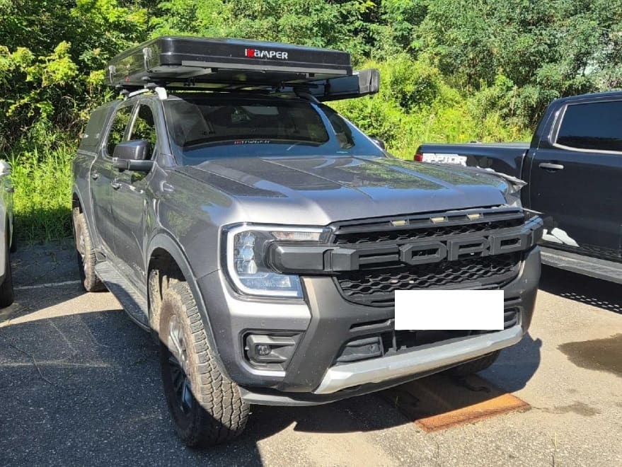 2023 Ford Ranger Diesel (S/N: L54088) [RB Auction]