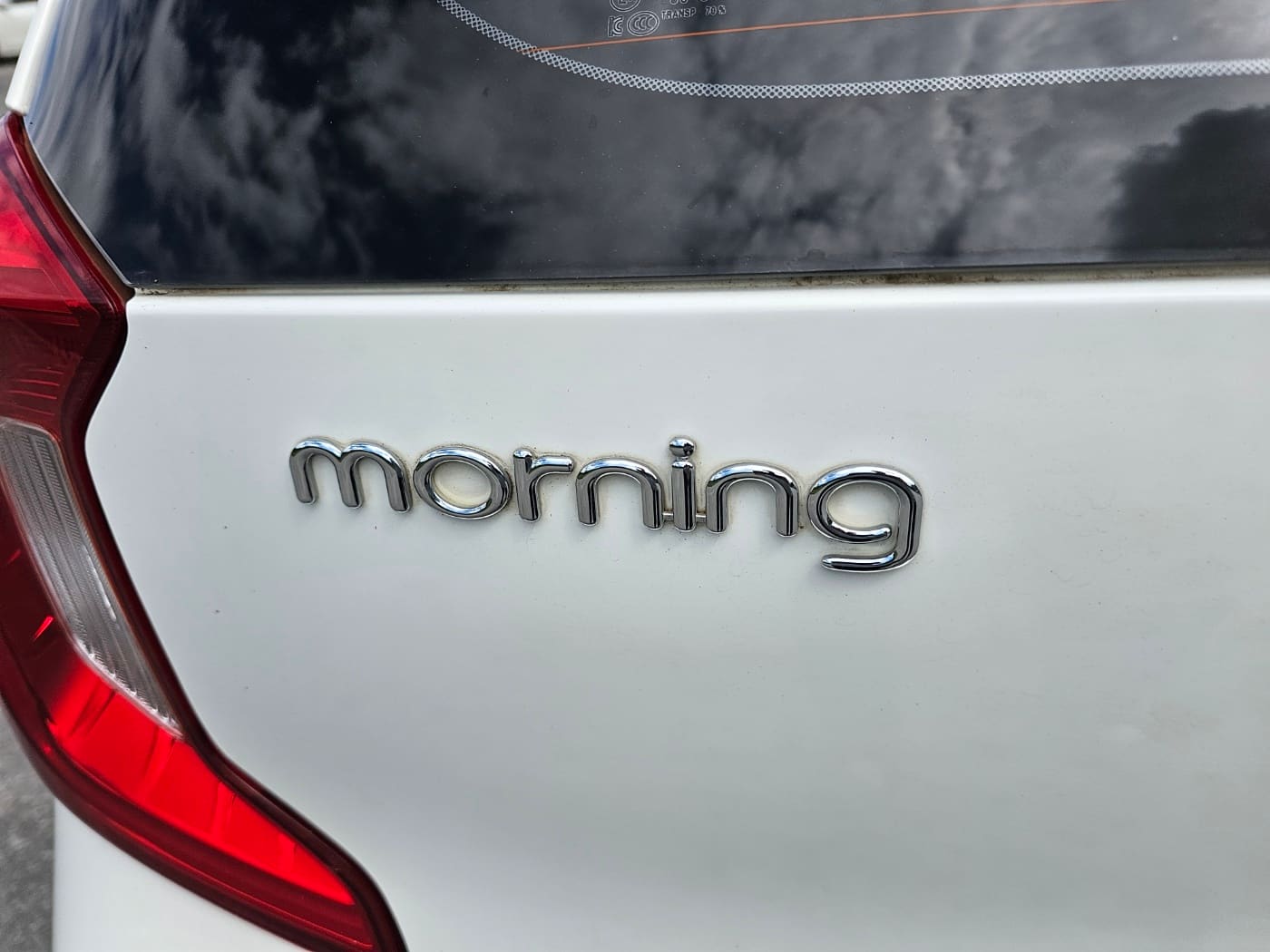 2017 Kia All New Morning (S/N: 040704) 15