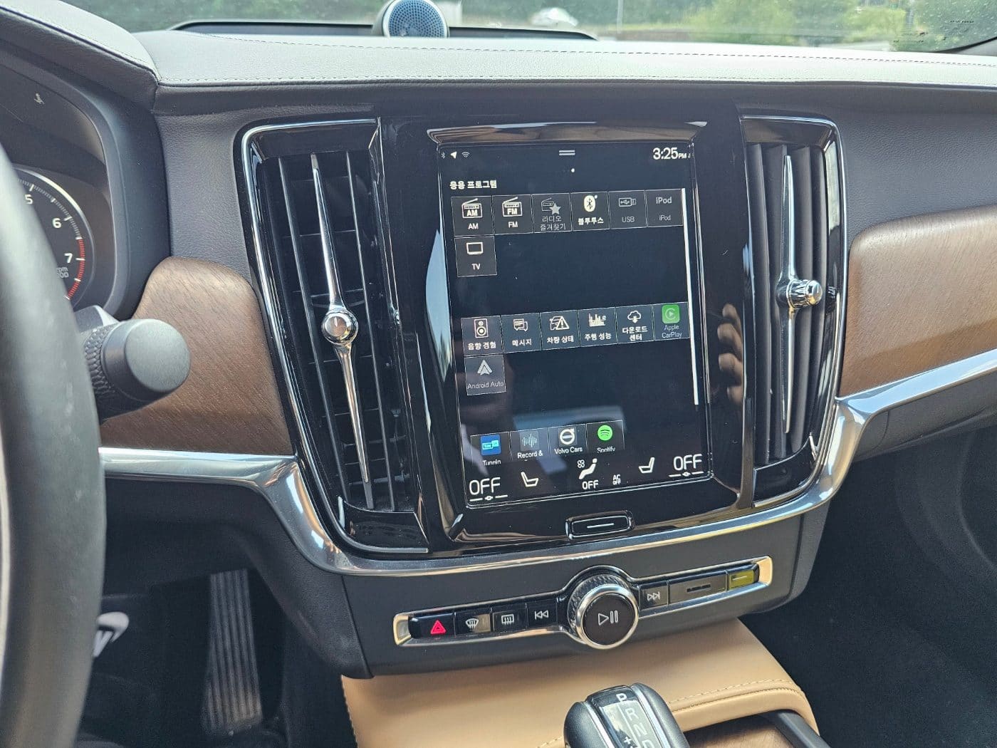 2020 Volvo S90 T5 Inscription (S/N: 081491) 46