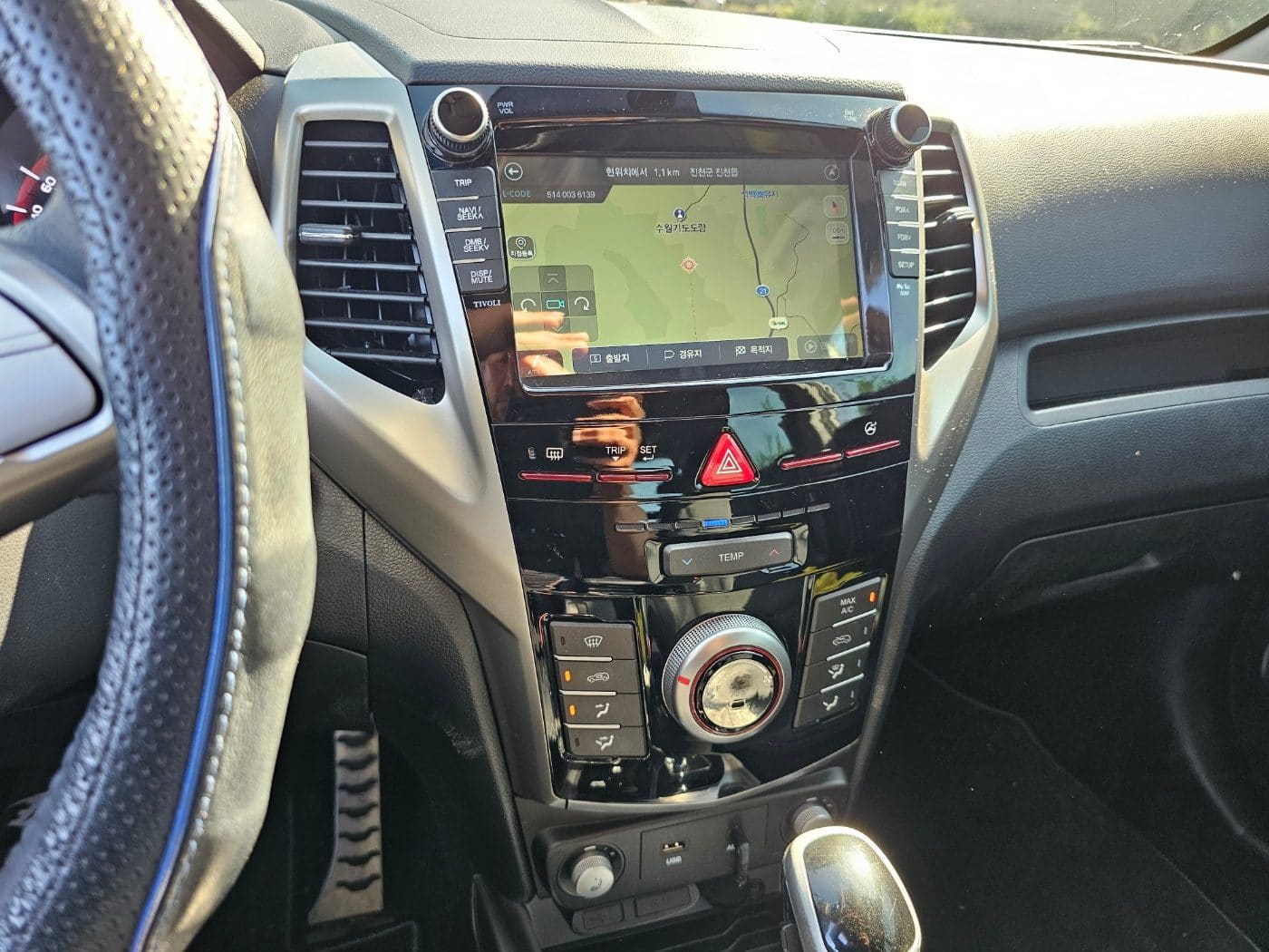 2016 SsangYong Tivoli Gasoline 2WD (S/N: 098670) 41