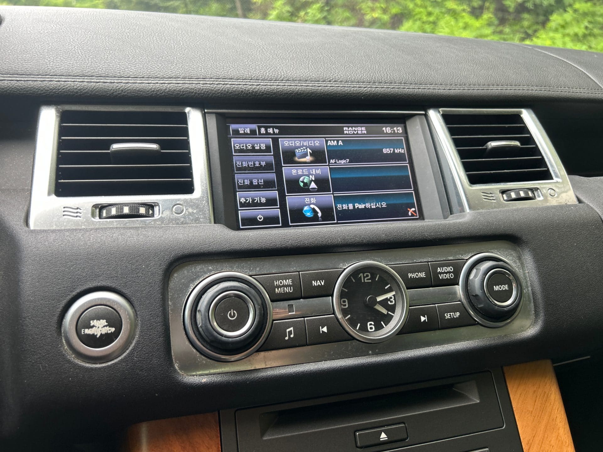 2012 Land Rover Range Rover Sport 3.0 (S/N: 753283) 63