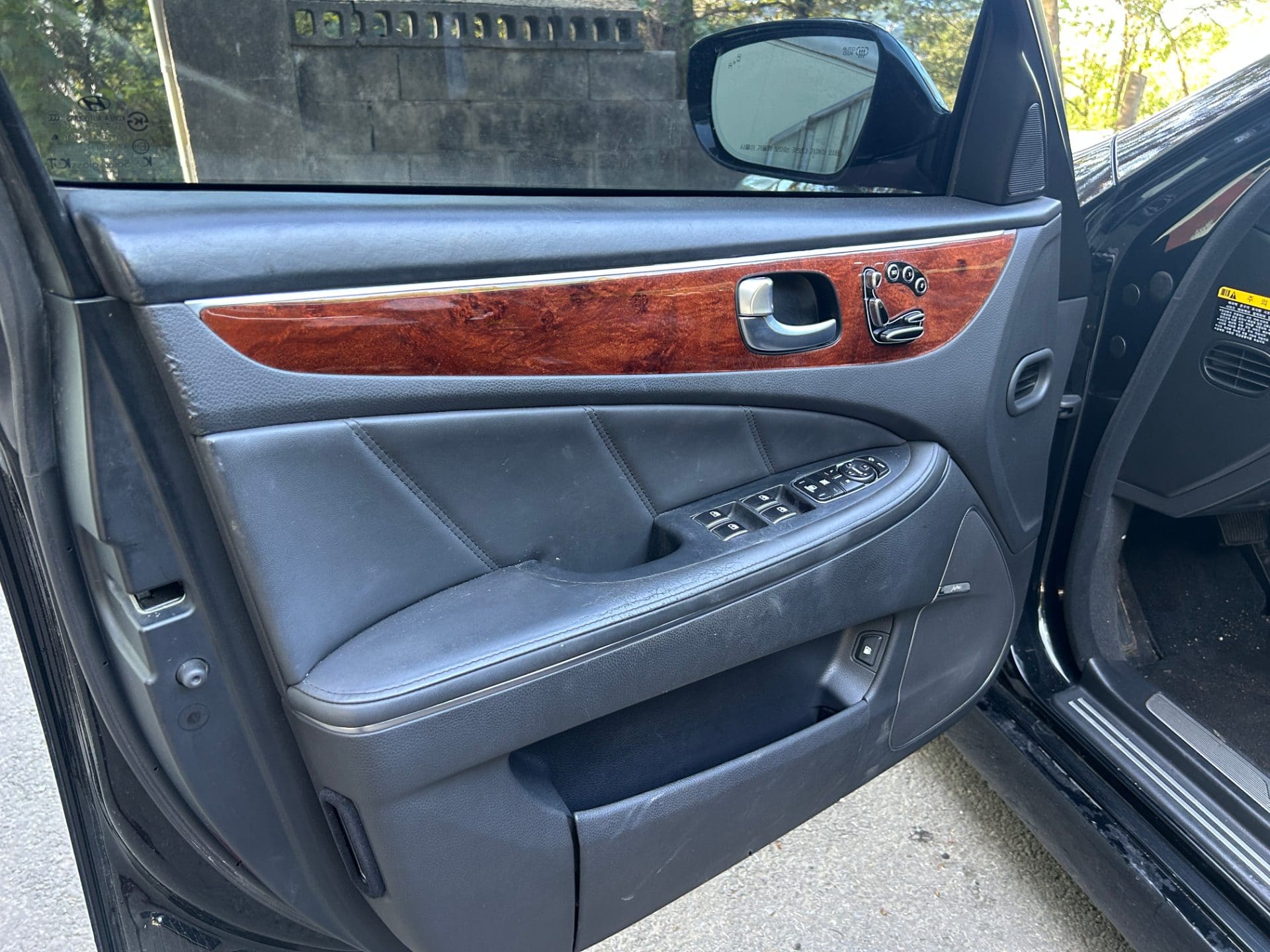 2015 Hyundai Equus VS500 (S/N: 090613) 35