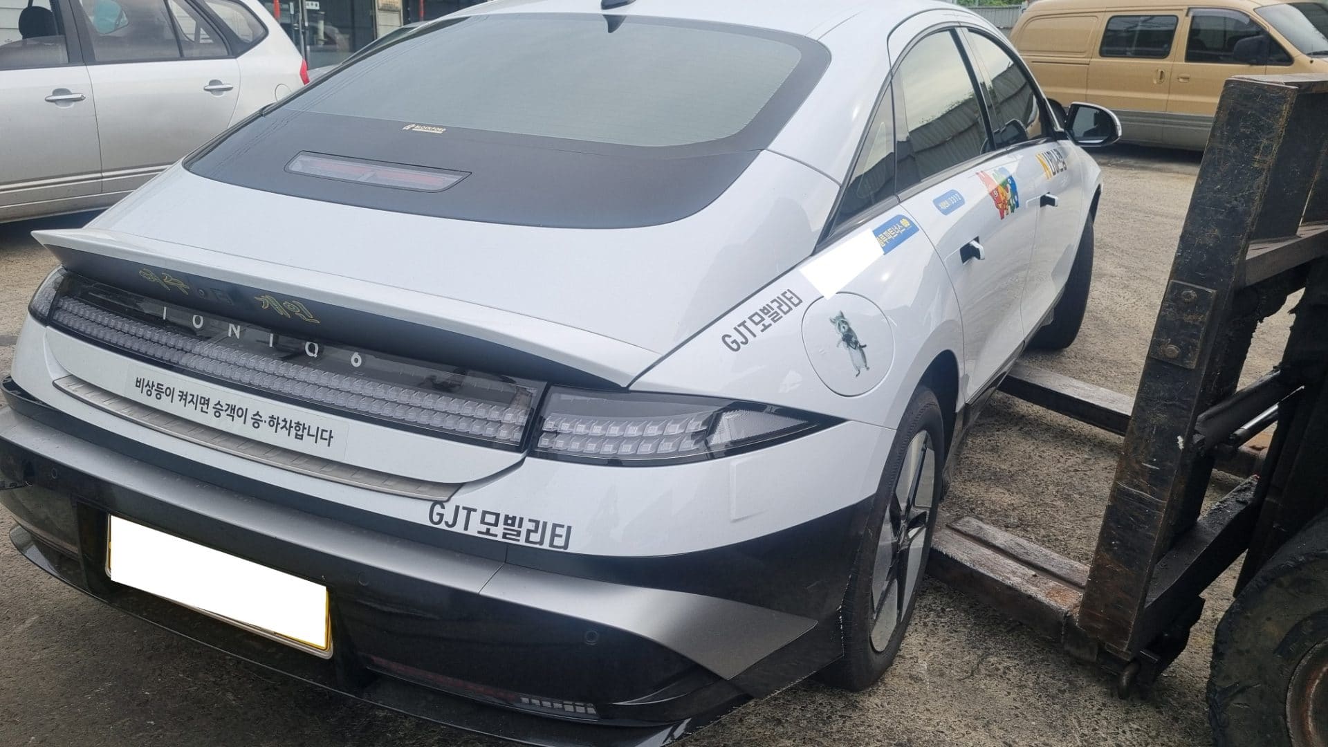 2026 Hyundai The New Ioniq 6 Long Range (117707) pre-producted