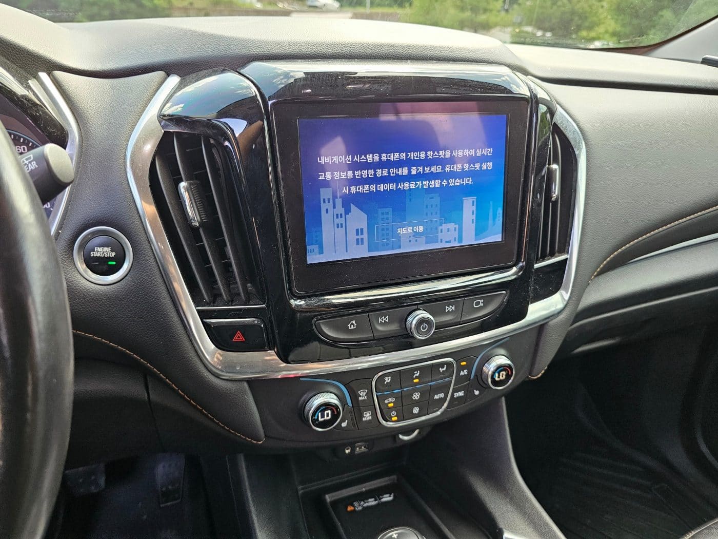2020 Chevrolet Traverse 3.6 LT Leater Premium (S/N: 306815) 48