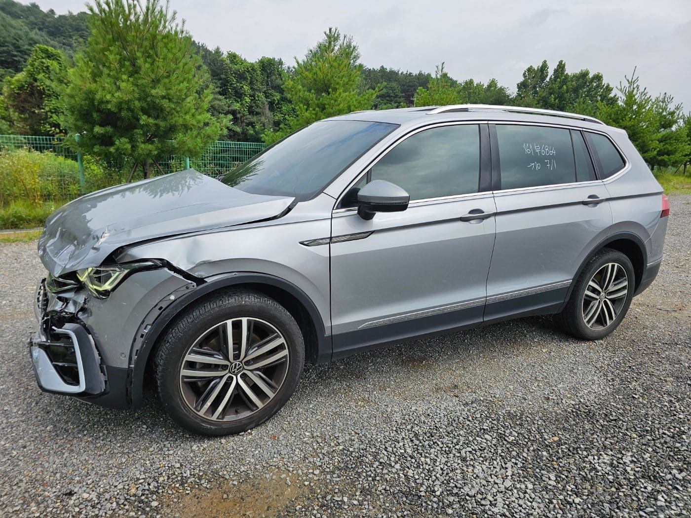 2023 Volkswagen Tiguan Allspace 2.0 TSI Prestige (S/N: 027403)