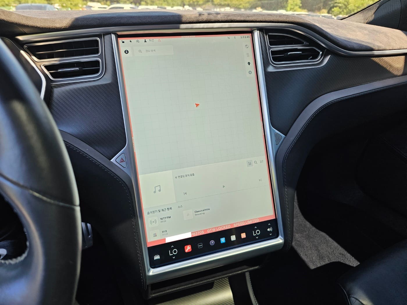 2014 Tesla Model S Performance (S/N: P63705) 43